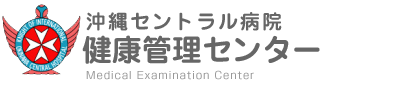 健康管理センター−医療法人 寿仁会